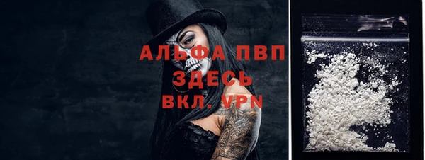 СК Осташков
