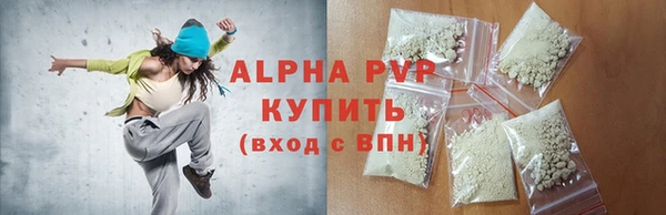 мдпв Остров