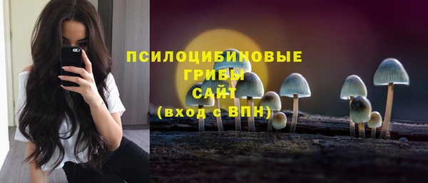 MDMA Абдулино