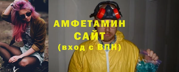 СК Осташков