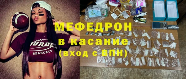 мдпв Остров