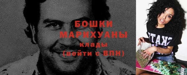 MDMA Абдулино