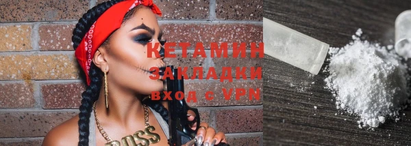 СК Осташков