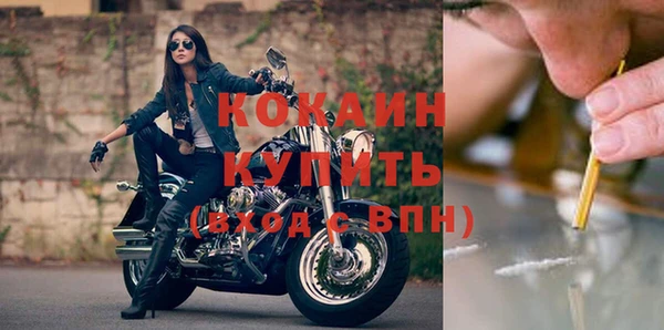мдпв Остров