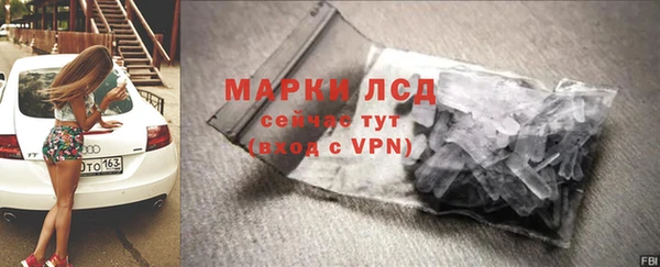 мдпв Остров