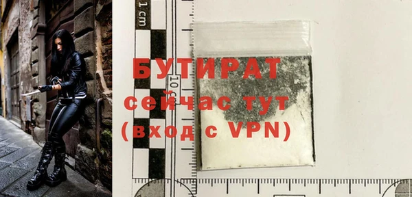 мдпв Остров
